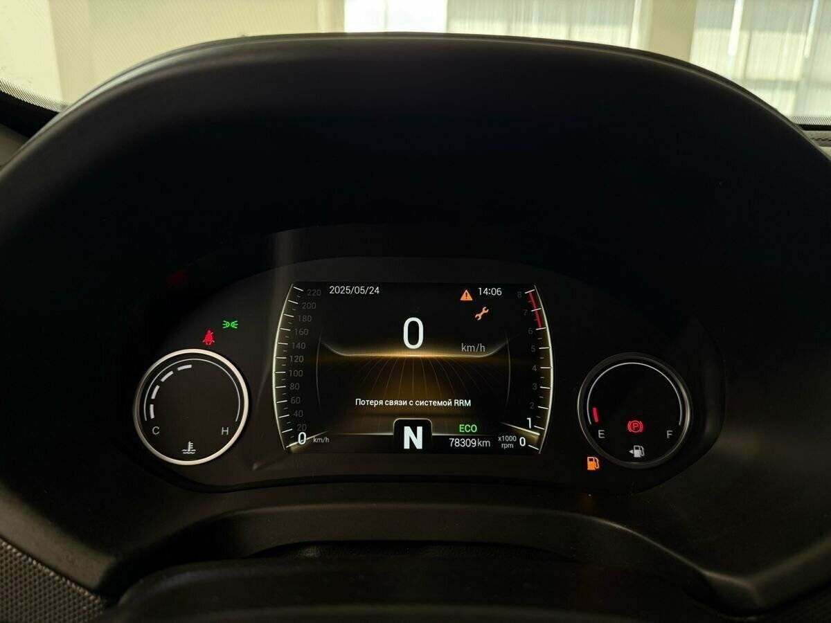 Продажа Б/У Чери Тигго 4. Фото: #25