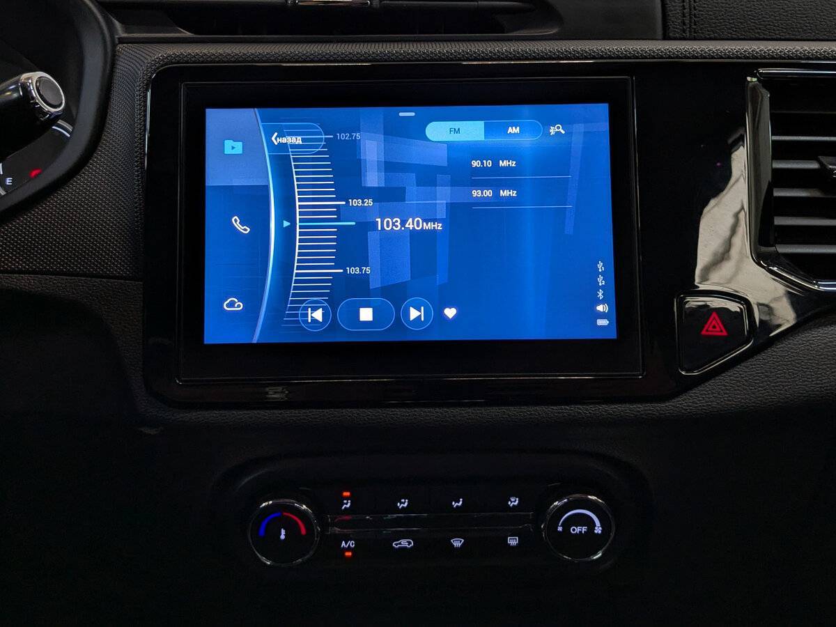 Продажа Б/У Чери Тигго 4. Фото: #14