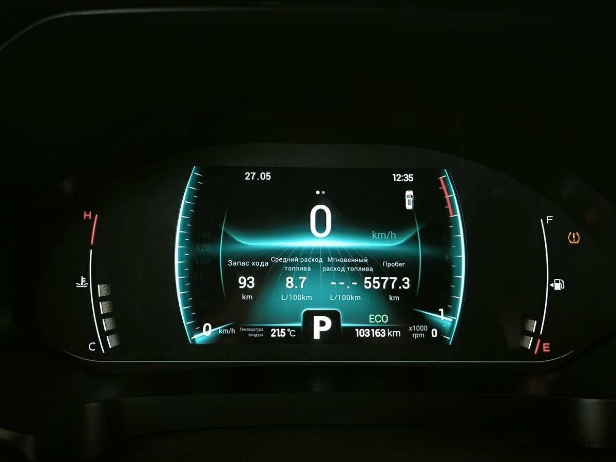 Продажа Б/У Чери Тигго 7 Про. Фото: #5