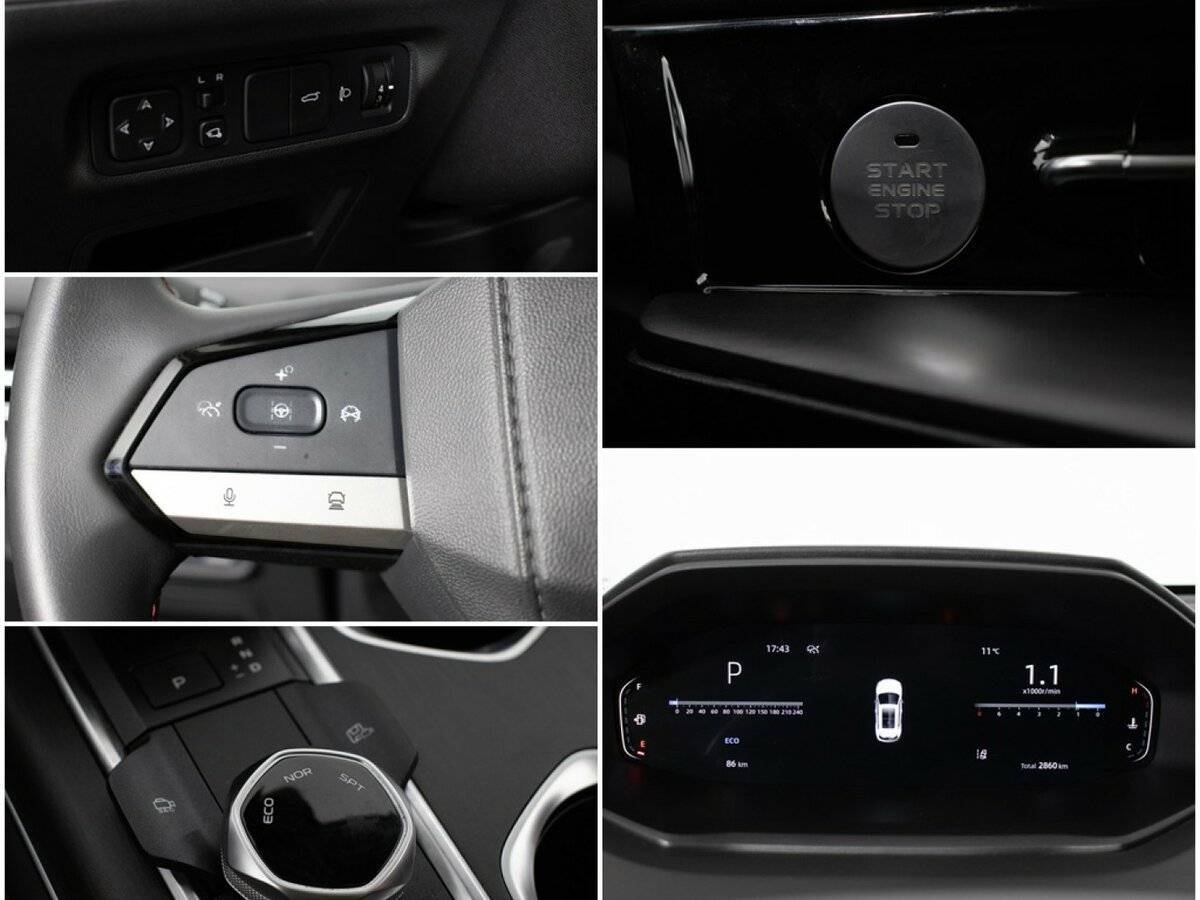 Купить Changan CS55 Plus с пробегом. Фото: #16