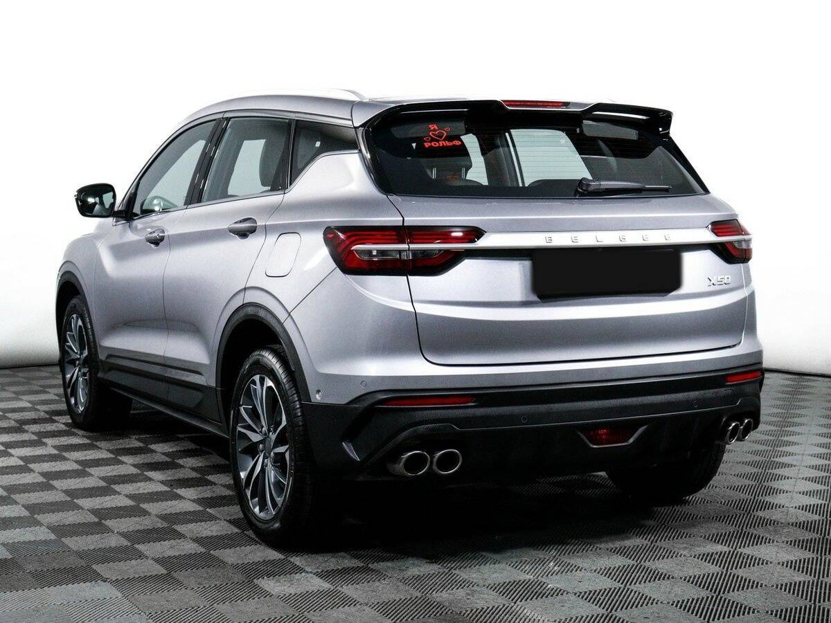 Купить Belgee X50 с пробегом. Фото: #6