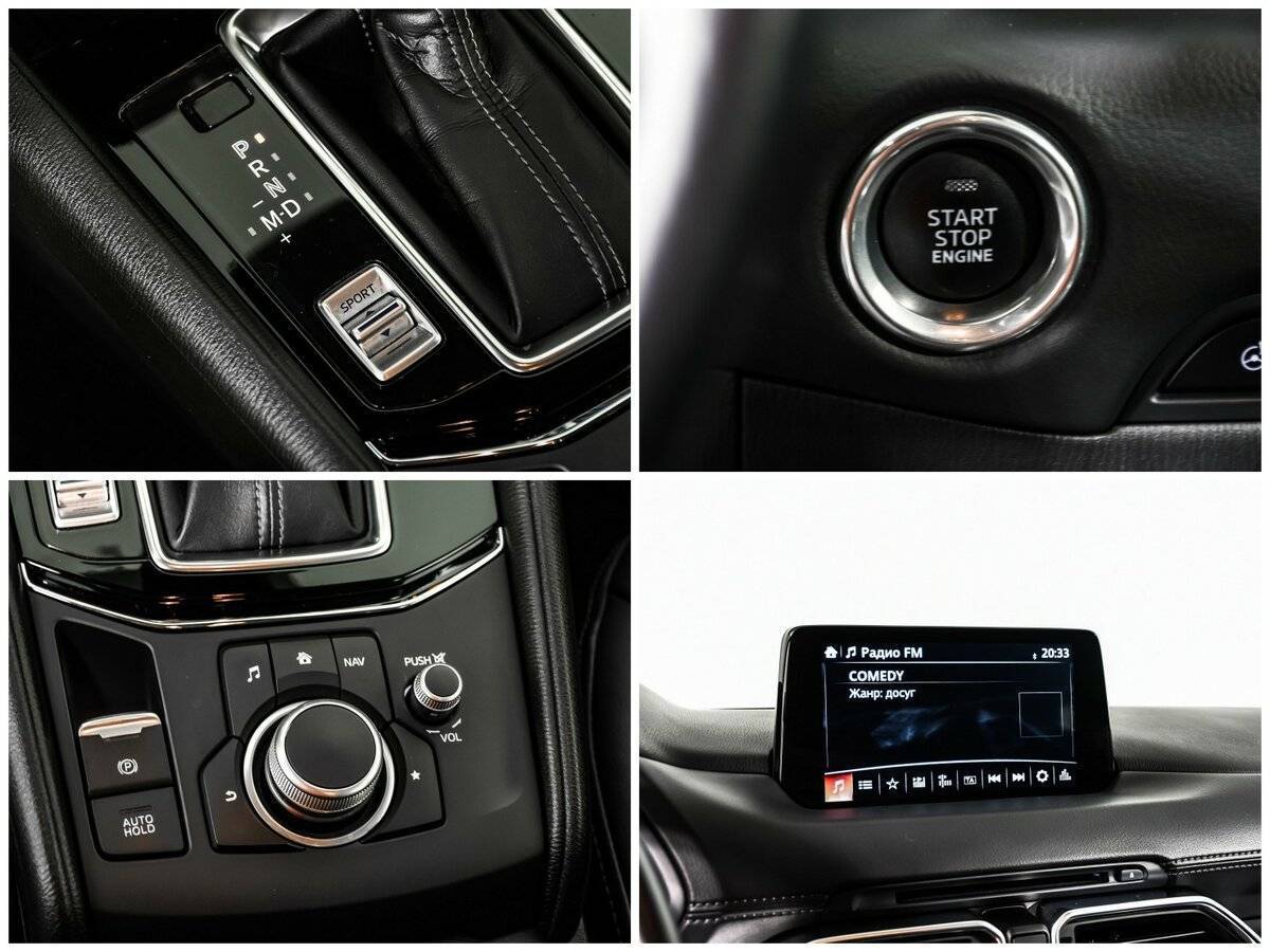 Купить Mazda CX-5 с пробегом. Фото: #13