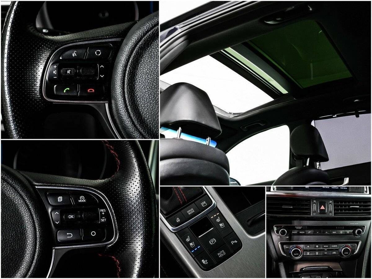 Купить Kia Optima с пробегом. Фото: #14