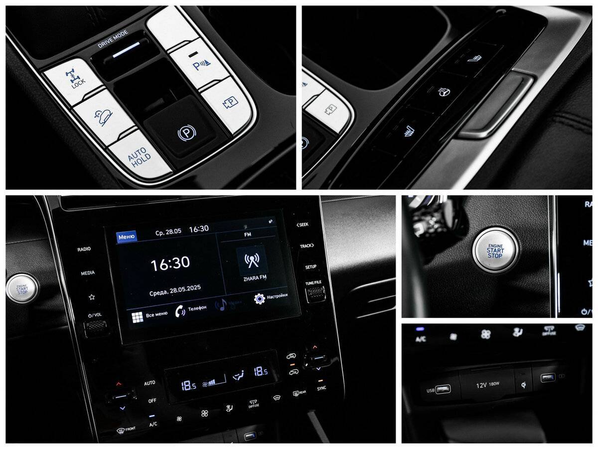 Купить Hyundai Tucson с пробегом. Фото: #15