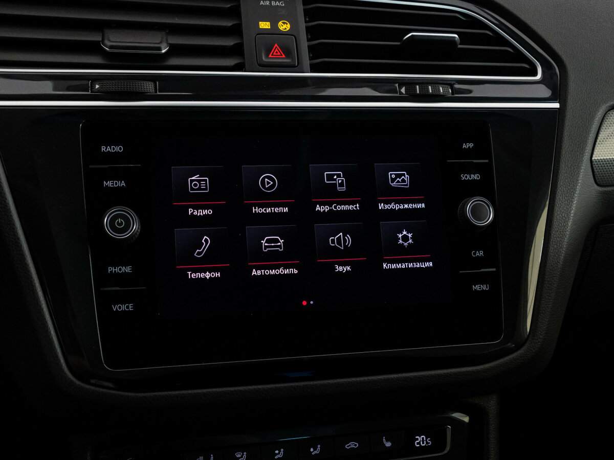 Купить Volkswagen Tiguan с пробегом. Фото: #16