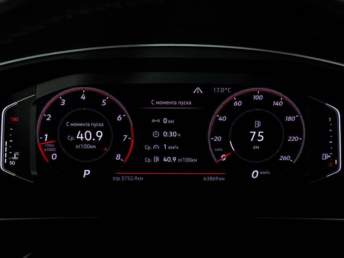 Купить Volkswagen Tiguan с пробегом. Фото: #20