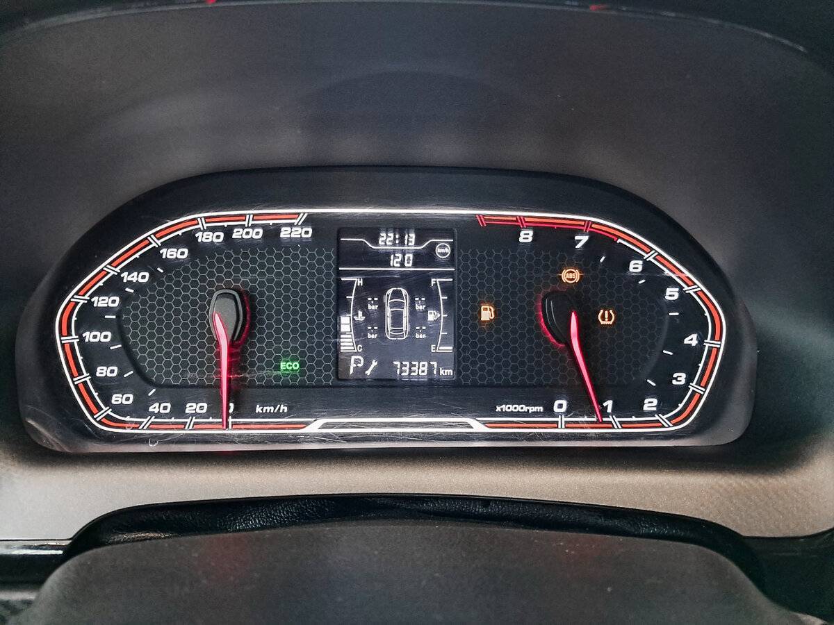 Продажа Б/У Чери Тигго 2. Фото: #12