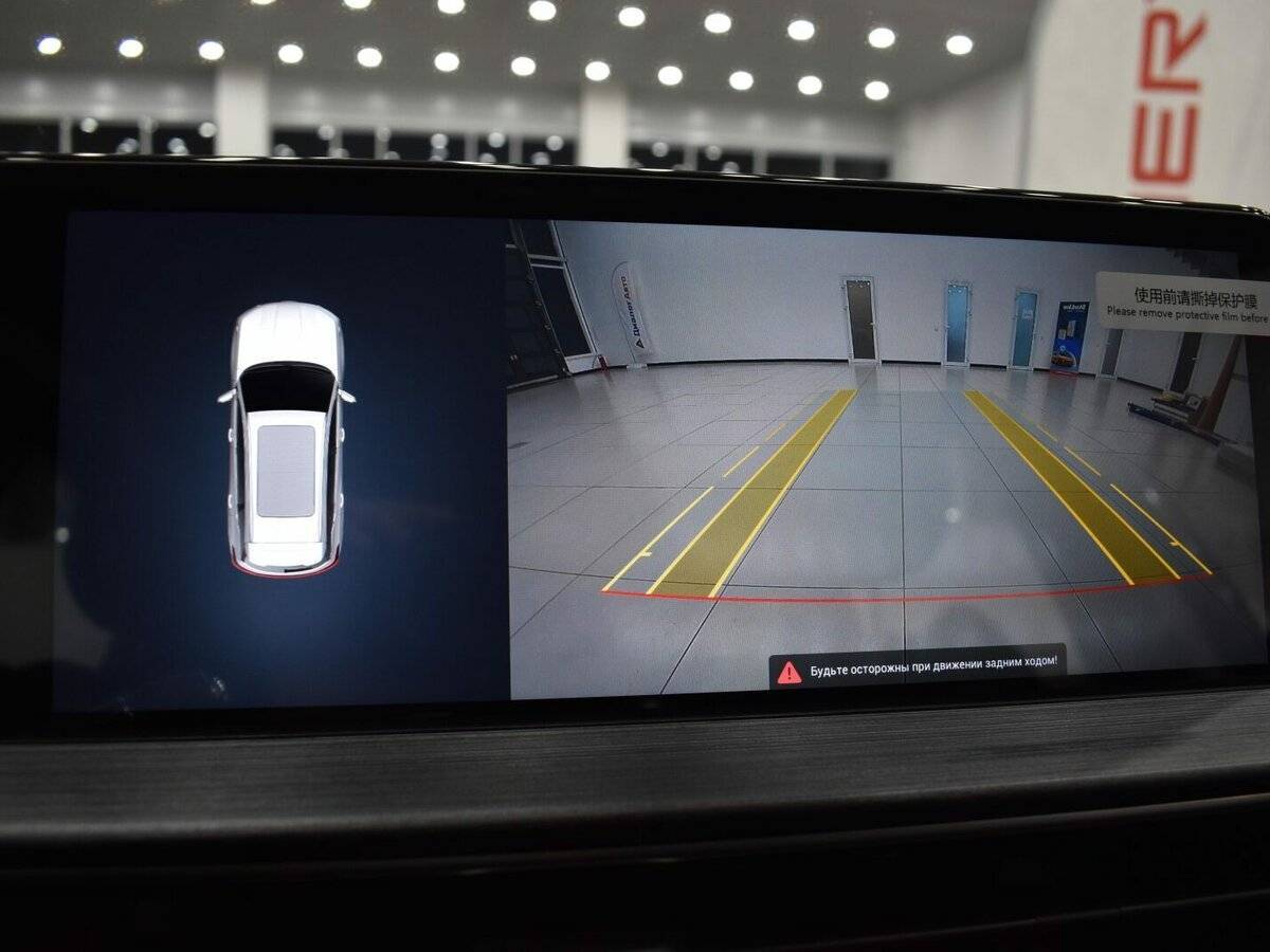 Купить Chery Tiggo 7 Pro Max с пробегом. Фото: #28