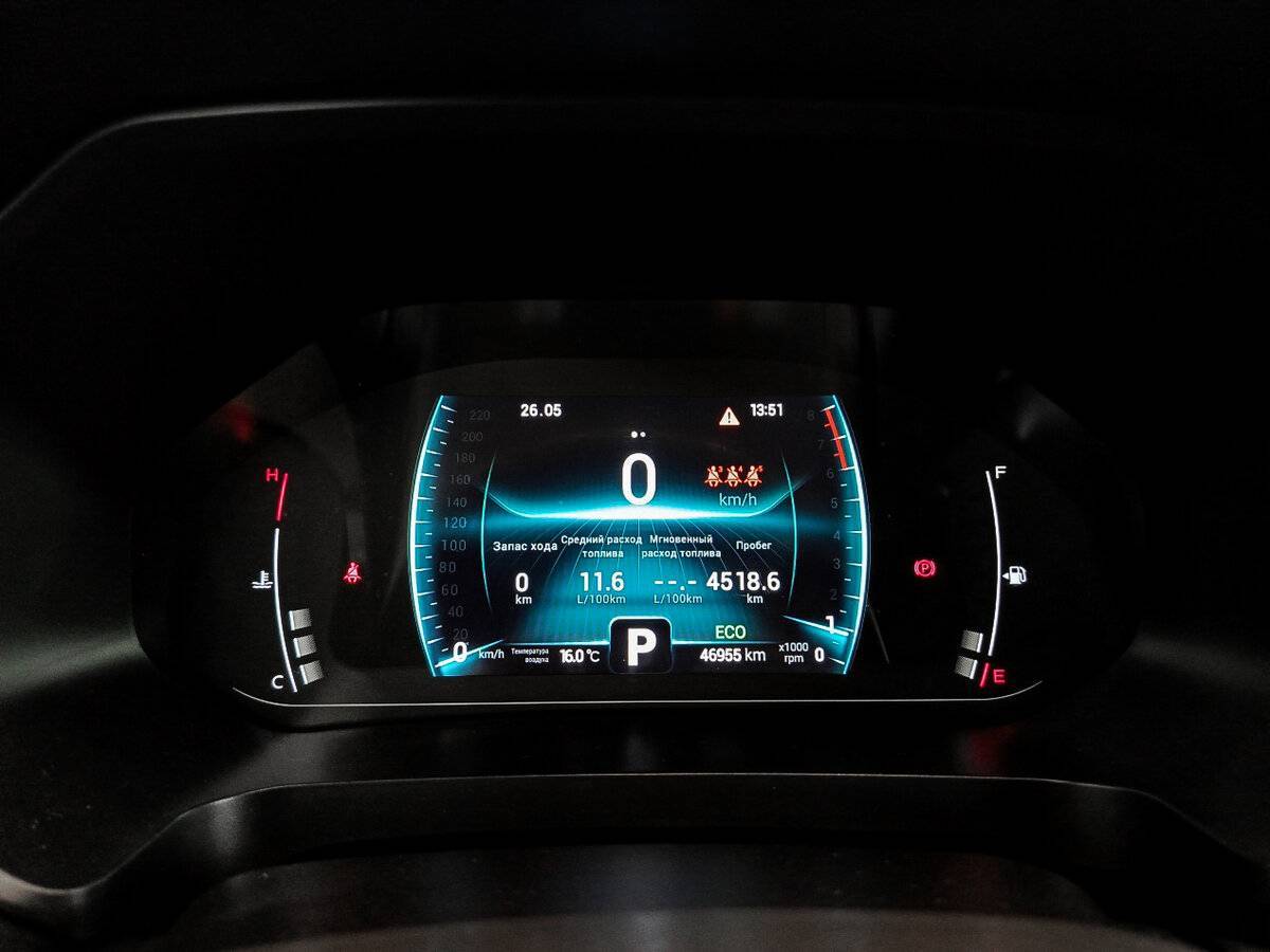 Продажа Б/У Чери Тигго 7 Про. Фото: #12