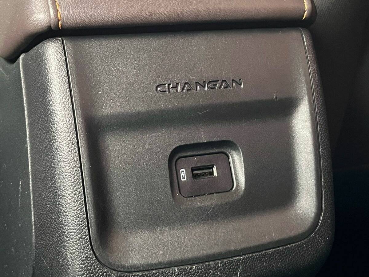Купить Changan CS35 Plus с пробегом. Фото: #12