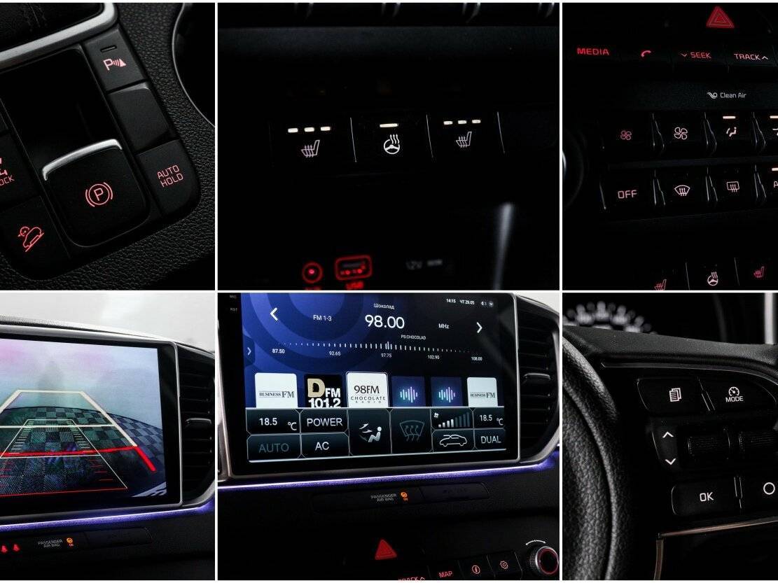 Продажа Б/У Киа Спортейдж. Фото: #17