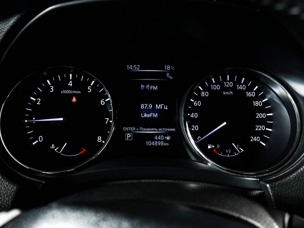 Купить Nissan X-Trail с пробегом. Фото: #8