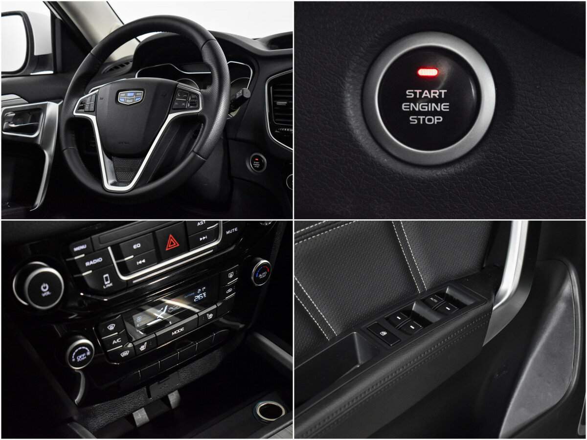 Продажа Б/У Джили Эмгранд Икс7. Фото: #13