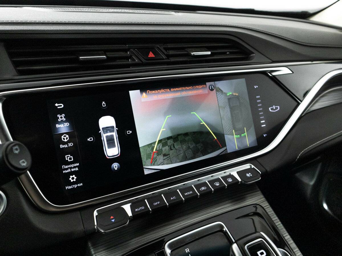 Купить Geely Atlas Pro с пробегом. Фото: #16