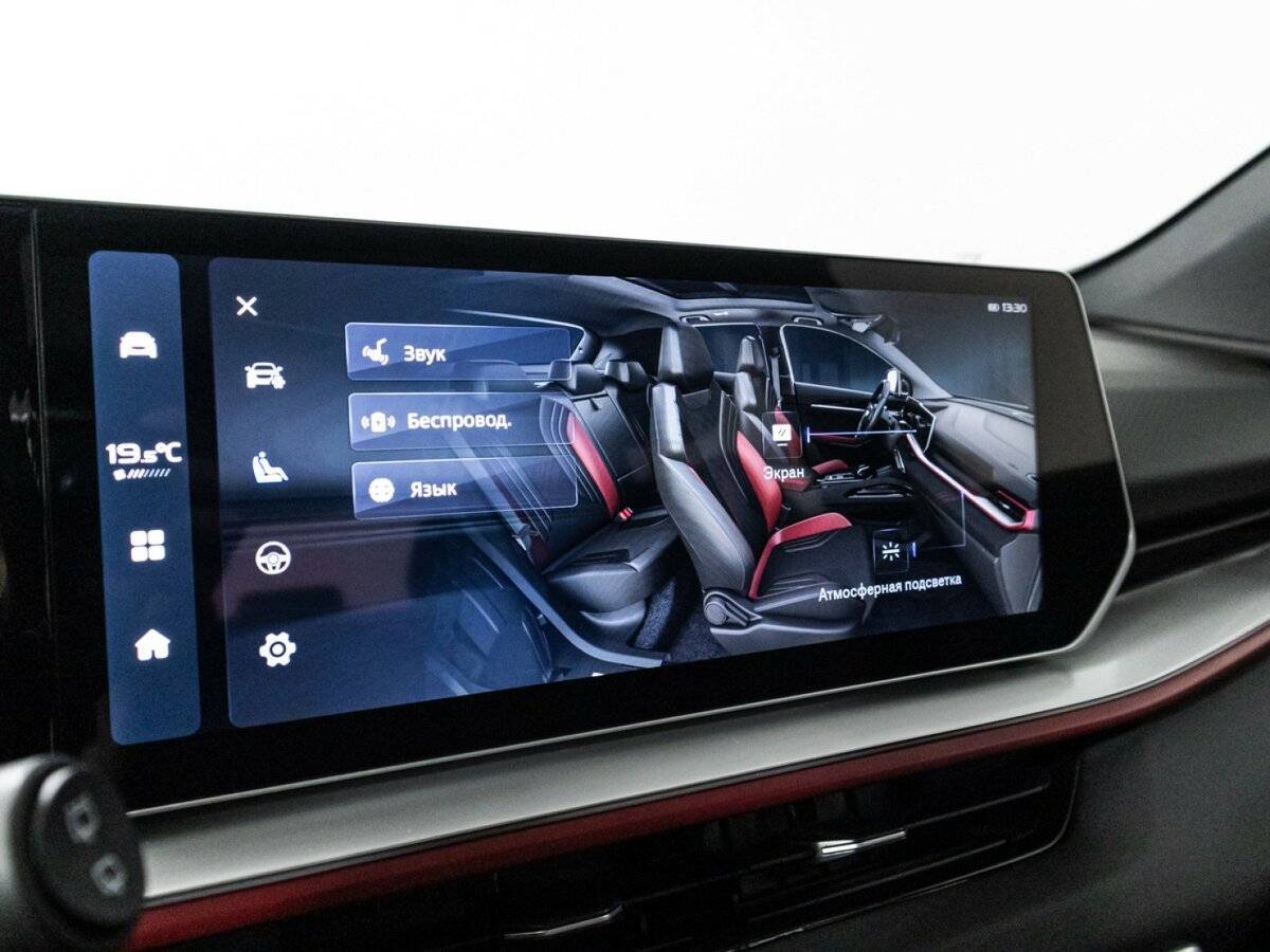 Купить Geely Coolray с пробегом. Фото: #21