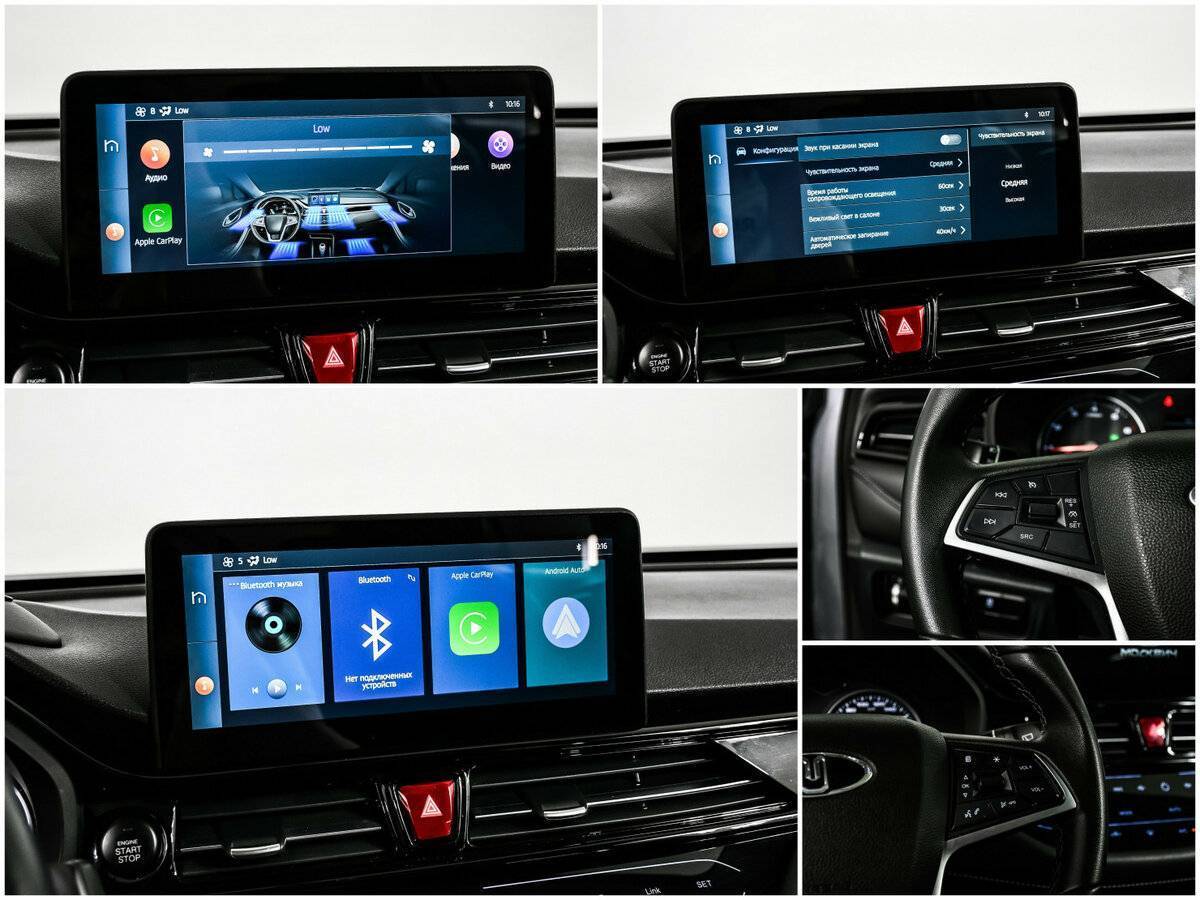 Купить Москвич 3 с пробегом. Фото: #16