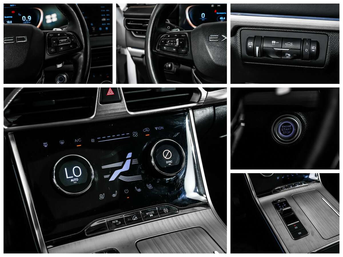 Купить EXEED TXL с пробегом. Фото: #16