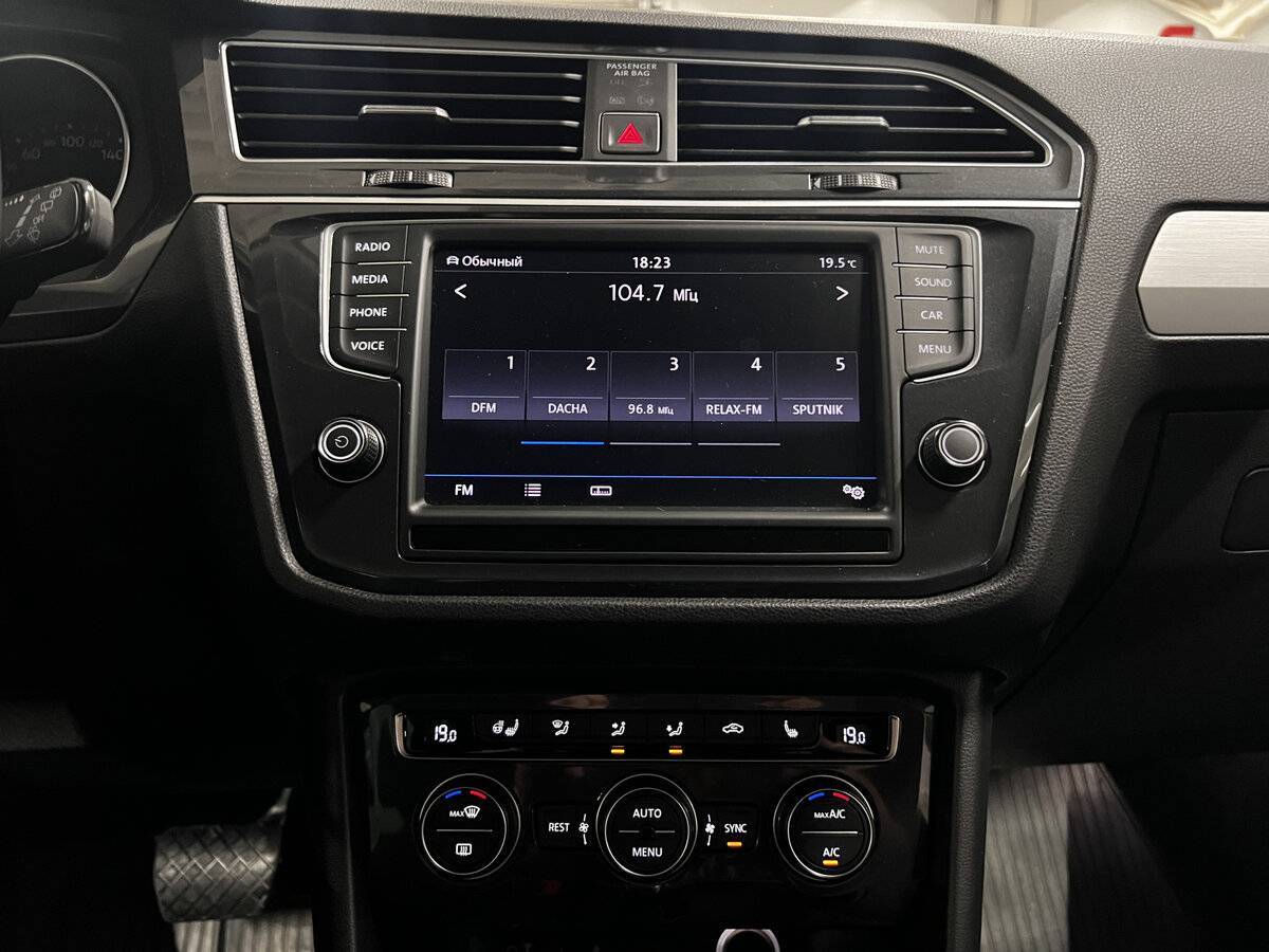 Купить Volkswagen Tiguan с пробегом. Фото: #14