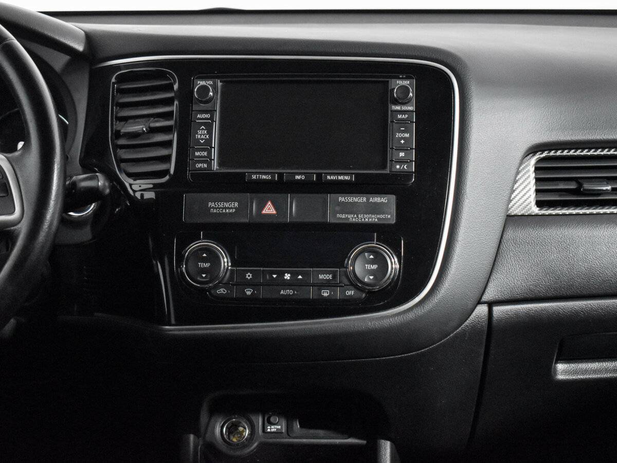 Продажа Б/У Митсубиши Оутлэндер. Фото: #13