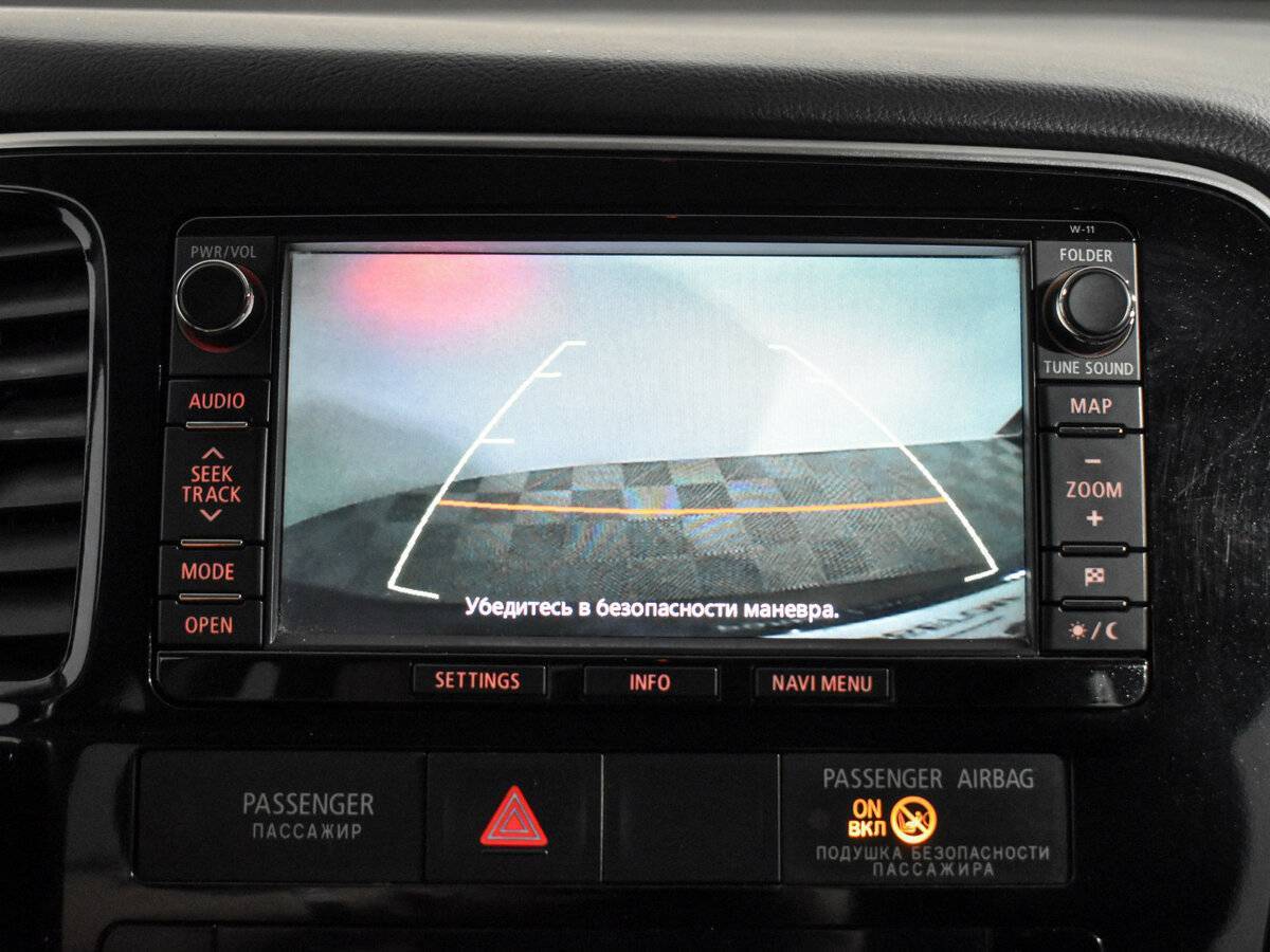 Продажа Б/У Митсубиши Оутлэндер. Фото: #15