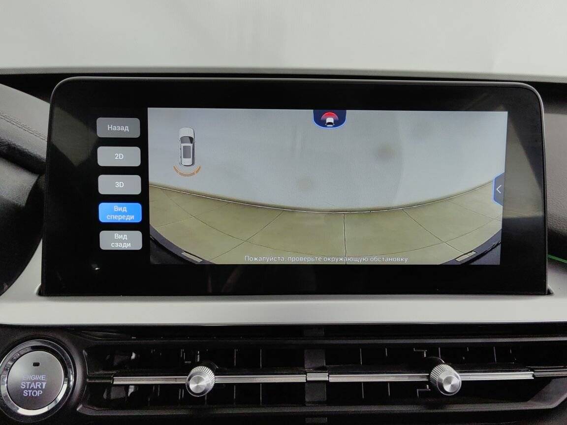 Продажа Б/У Чери Тигго 7 Про. Фото: #18