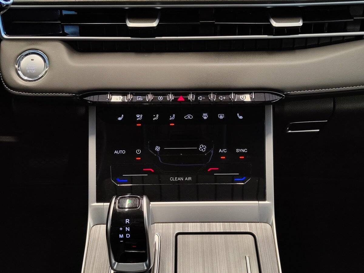 Продажа Б/У Чери Тигго 7 Про Макс. Фото: #10