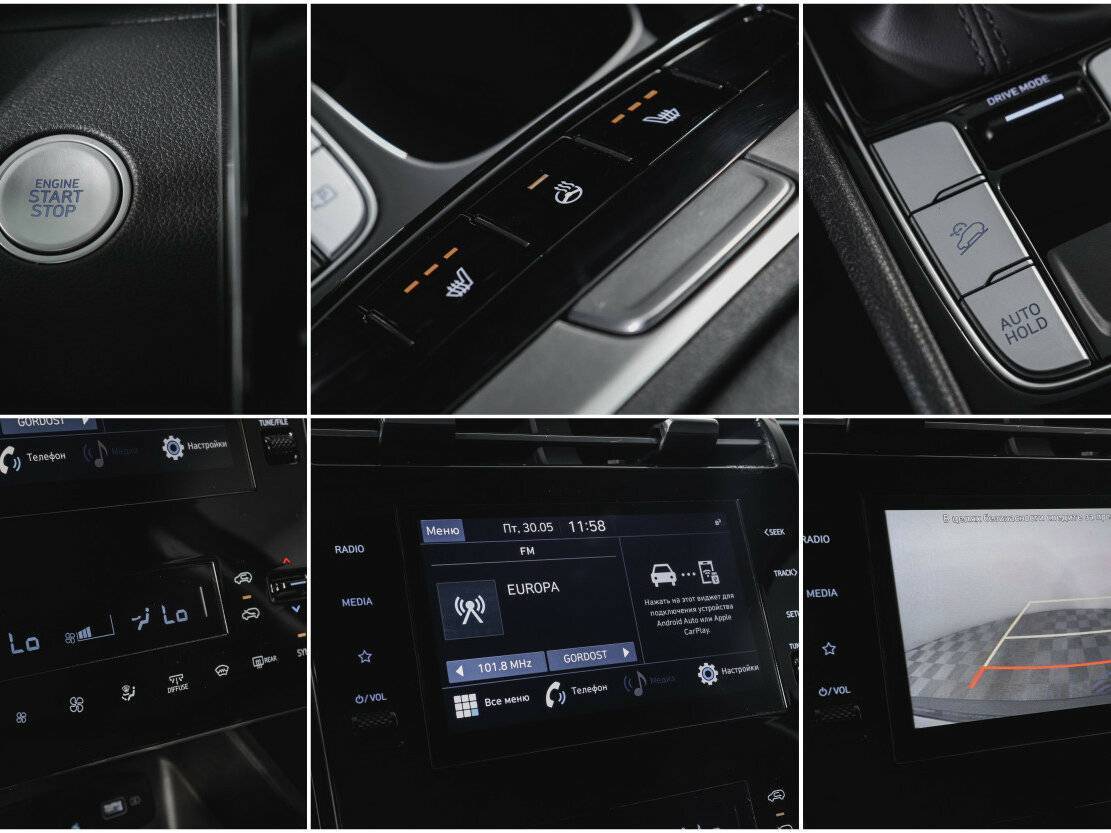 Купить Hyundai Tucson с пробегом. Фото: #15