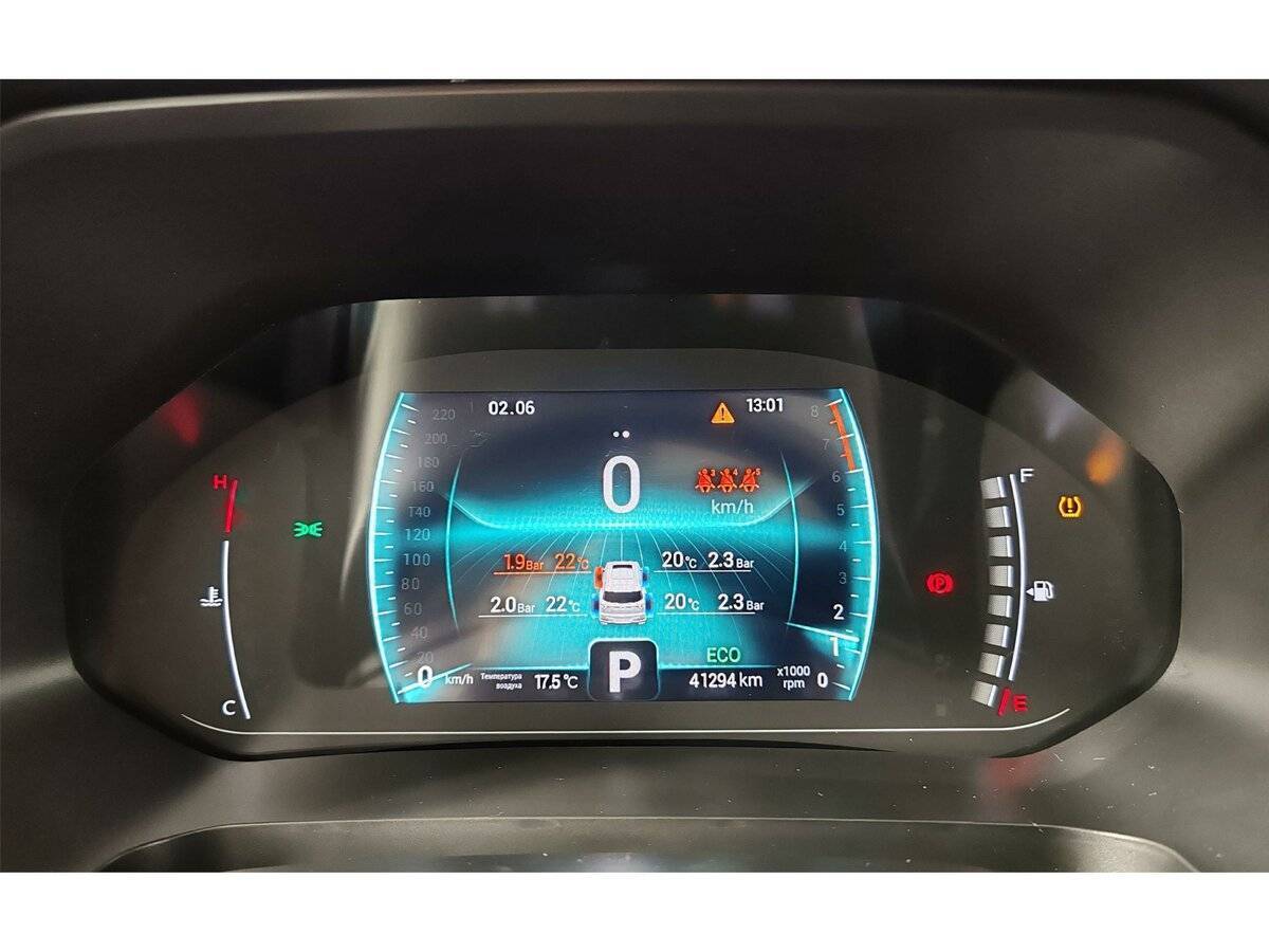 Продажа Б/У Чери Тигго 7 Про. Фото: #12