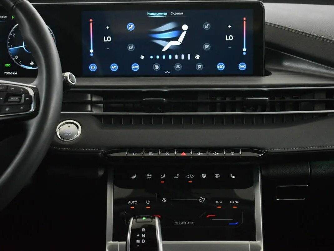 Купить Chery Tiggo 7 Pro Max с пробегом. Фото: #6