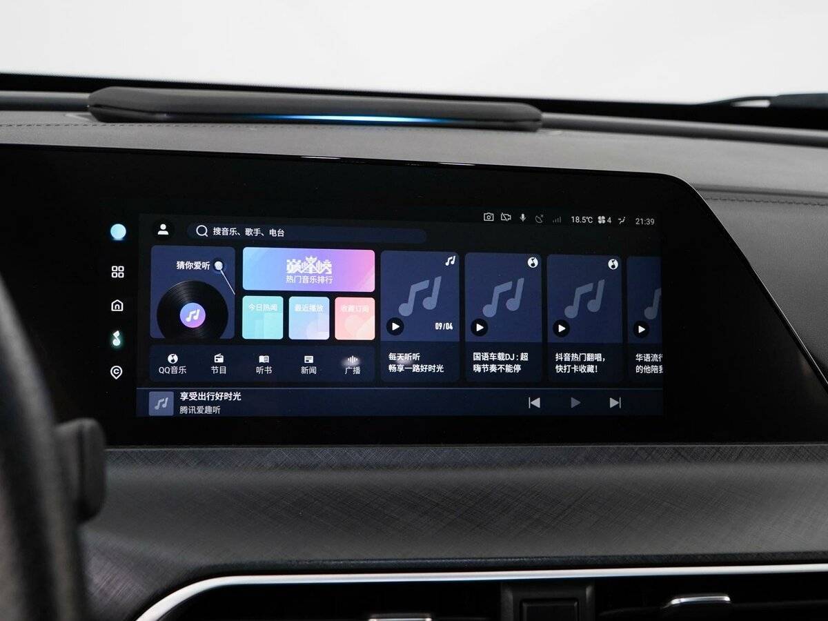 Купить Changan UNI-T с пробегом. Фото: #24