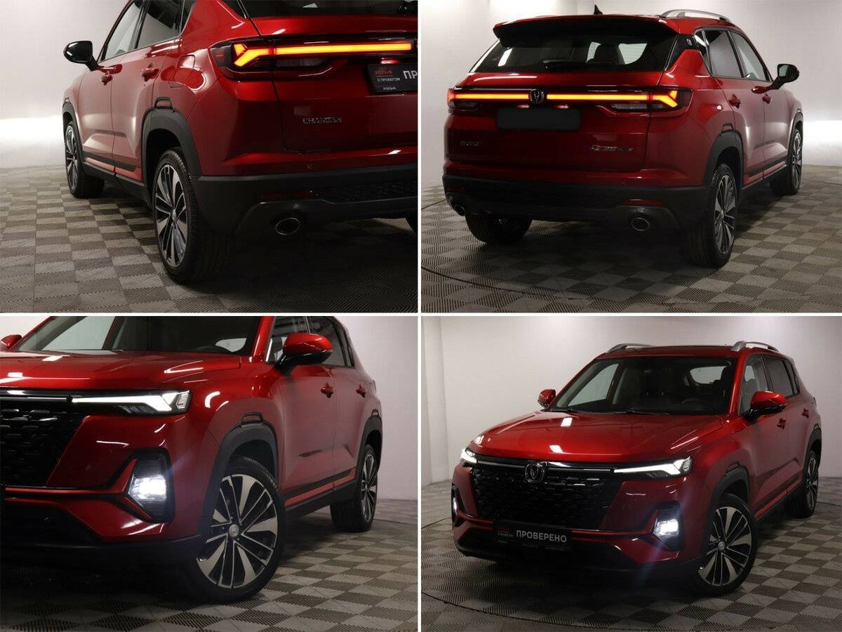 Купить Changan CS35 Plus с пробегом. Фото: #17