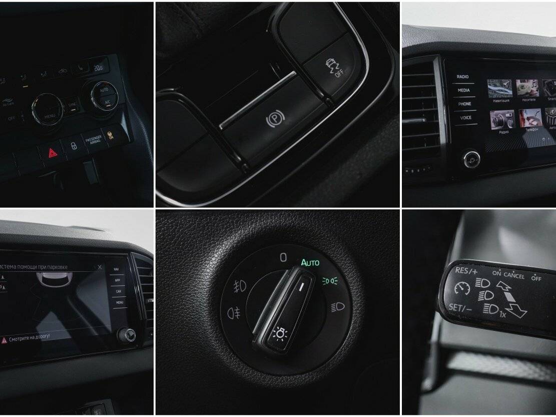 Купить Skoda Karoq с пробегом. Фото: #16