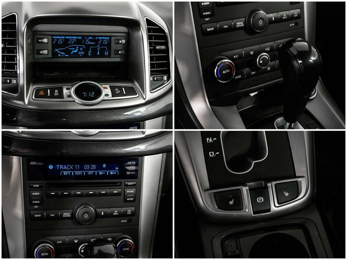 Продажа Б/У Шевроле Каптива. Фото: #13