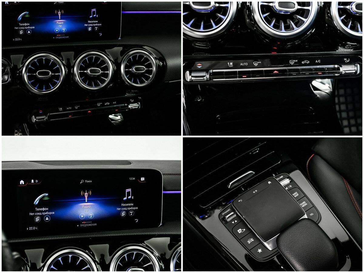 Купить Mercedes-Benz CLA с пробегом. Фото: #13