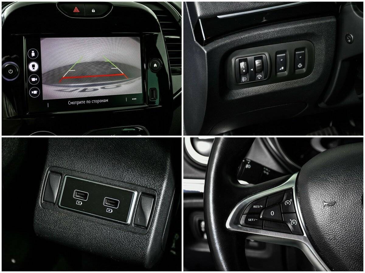 Продажа Б/У Рено Каптюр. Фото: #13