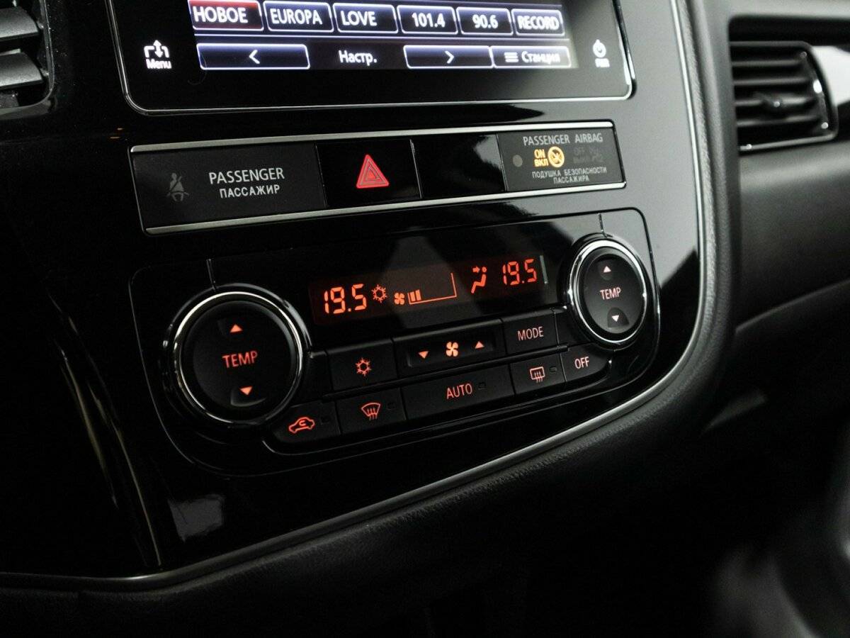 Купить Mitsubishi Outlander с пробегом. Фото: #15