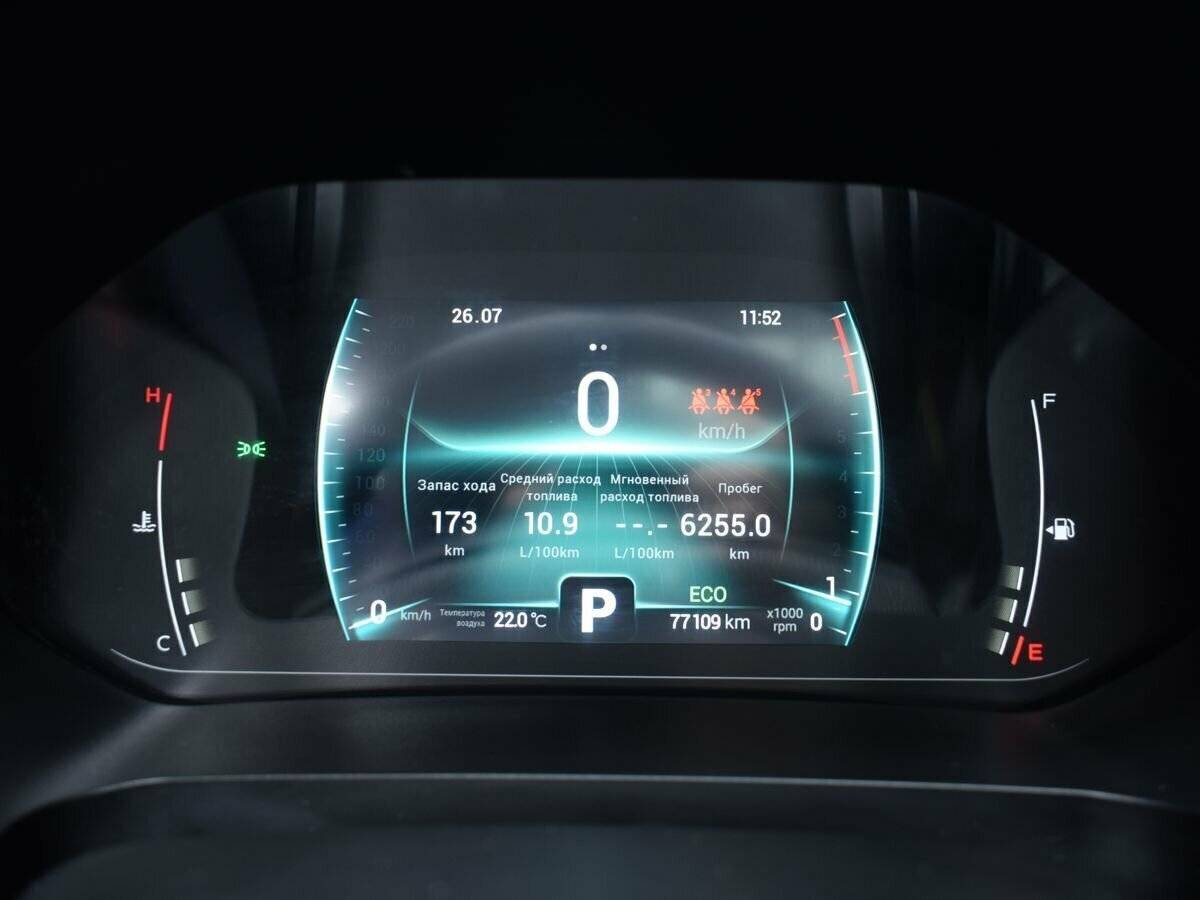 Продажа Б/У Чери Тигго 7 Про. Фото: #10