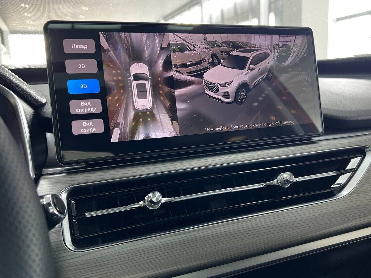 Продажа Б/У Чери Тигго 8 Про. Фото: #19