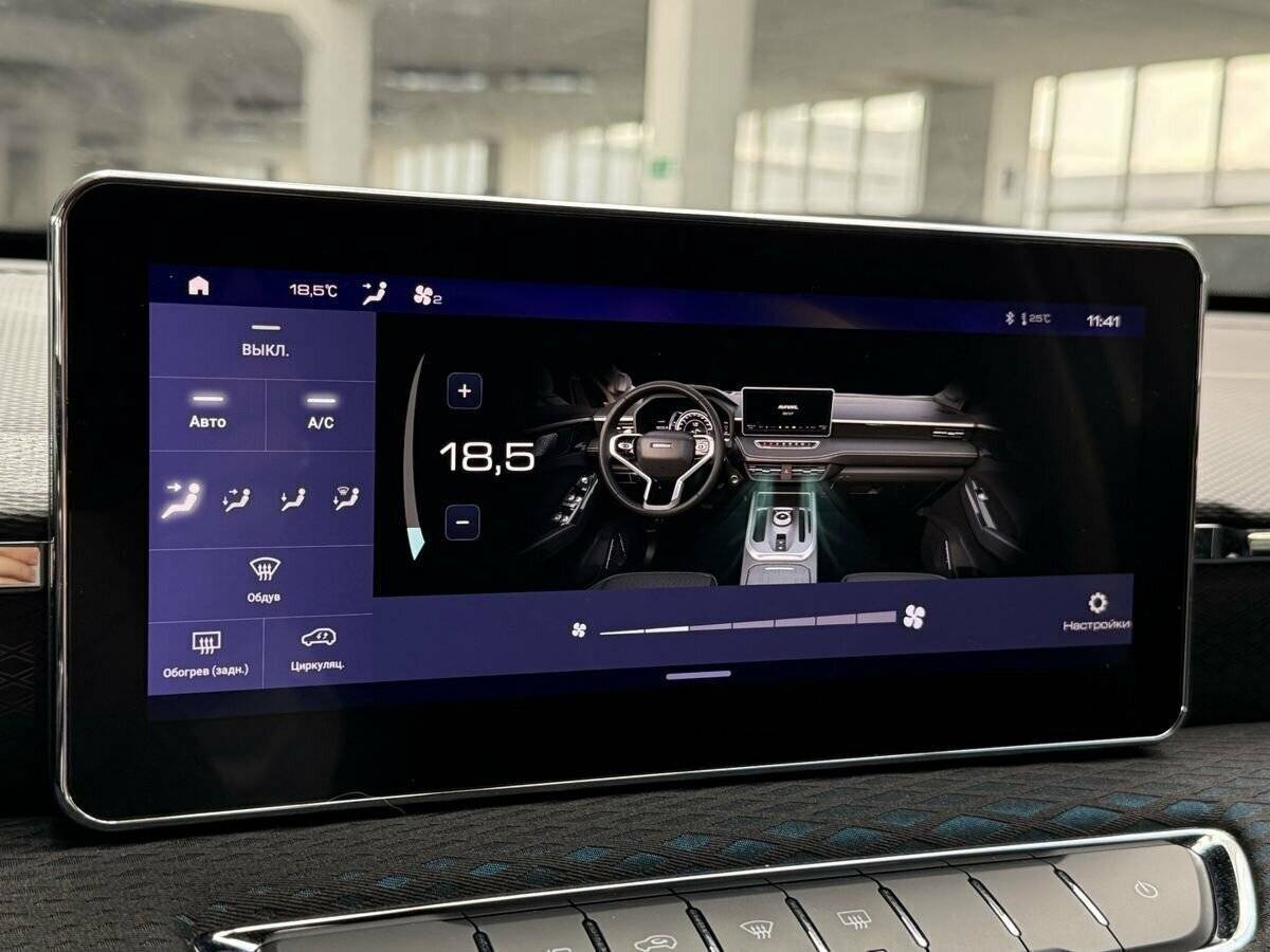 Продажа Б/У Хавал Джолион. Фото: #24