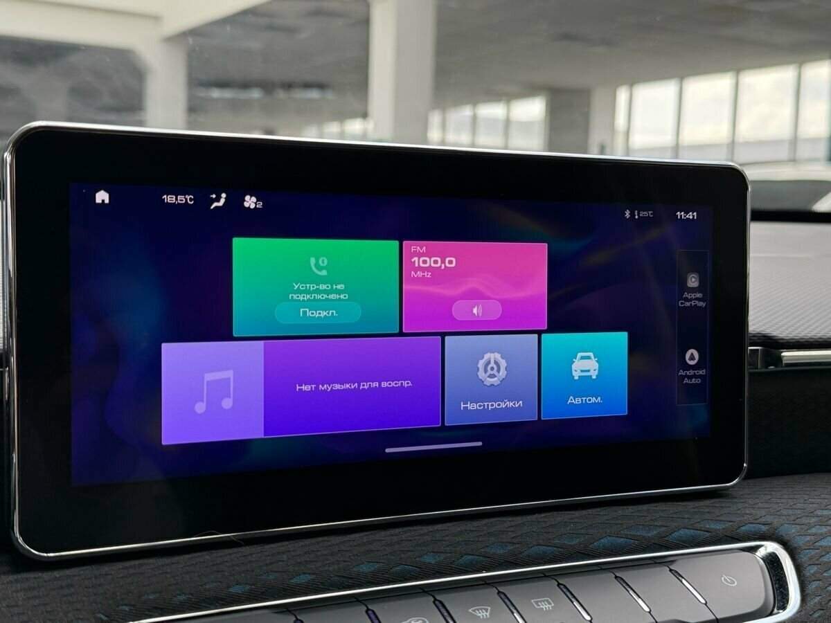 Продажа Б/У Хавал Джолион. Фото: #25