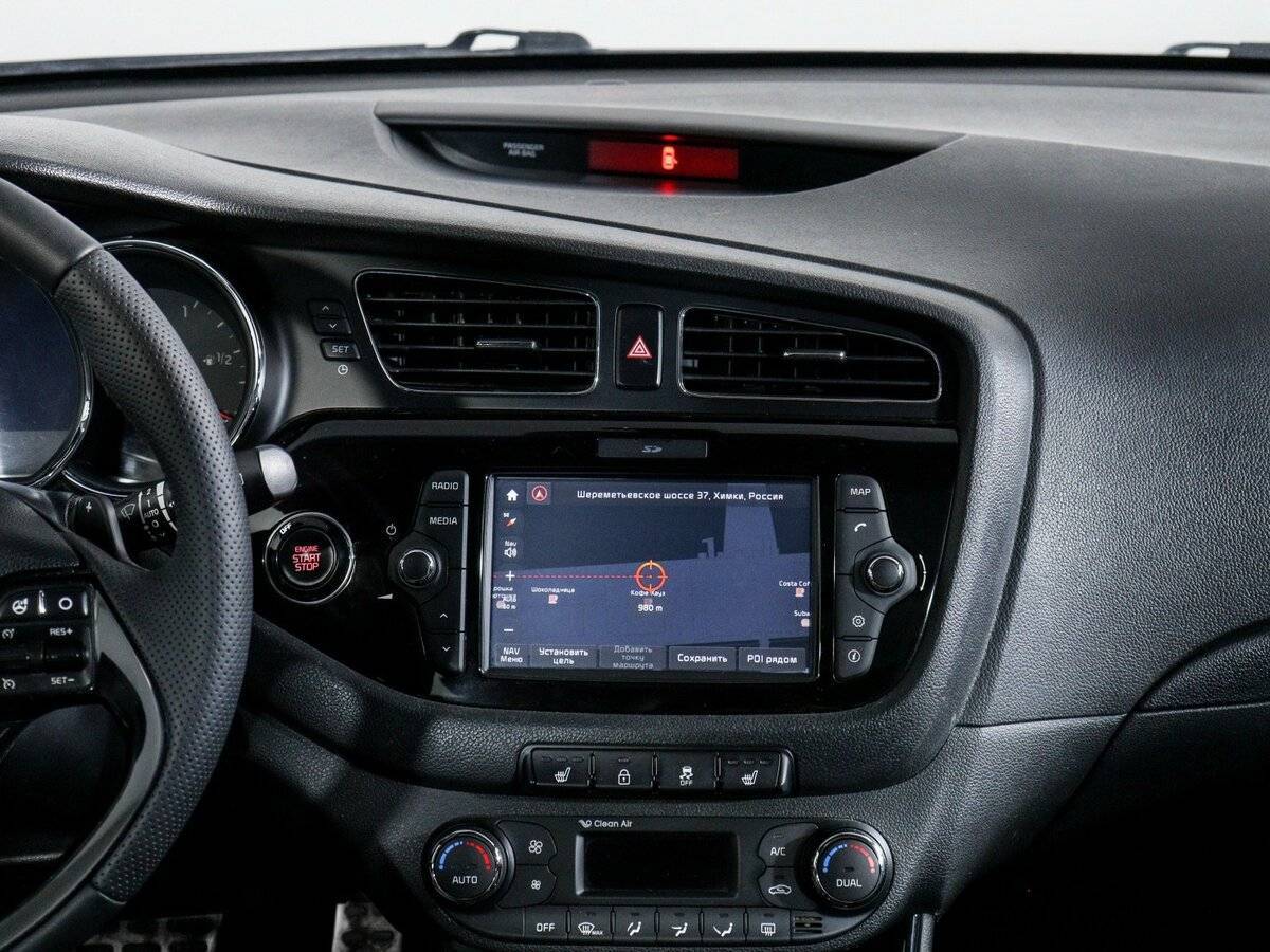 Продажа Б/У Киа Сид. Фото: #6