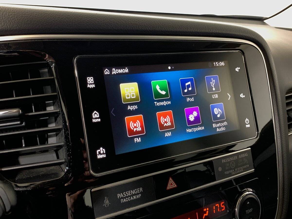 Купить Mitsubishi Outlander с пробегом. Фото: #14