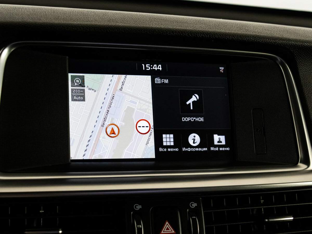 Купить Kia Optima с пробегом. Фото: #12