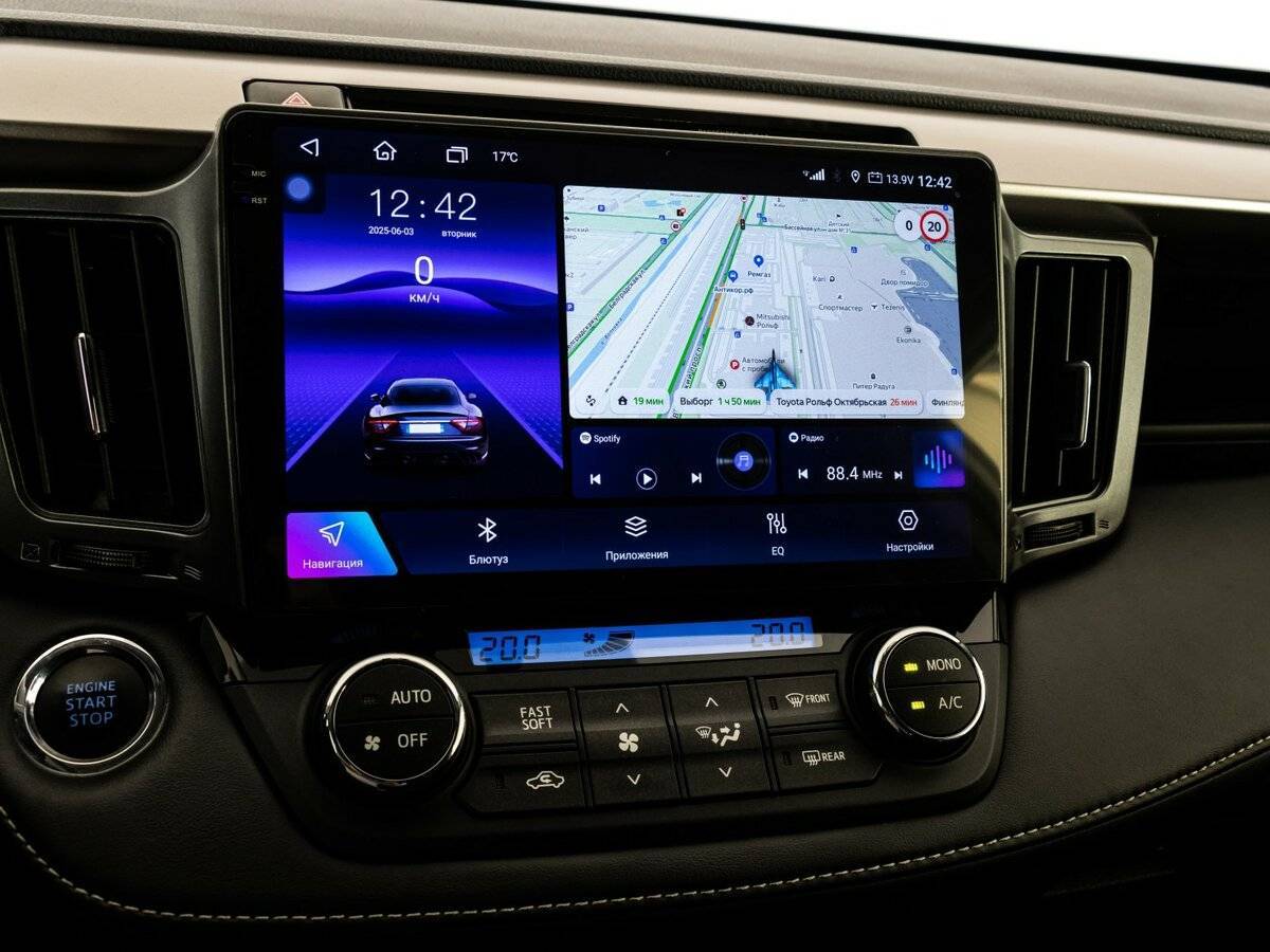 Купить Toyota RAV4 с пробегом. Фото: #14