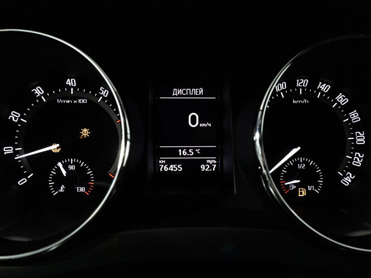 Продажа Б/У Шкода Йети. Фото: #8