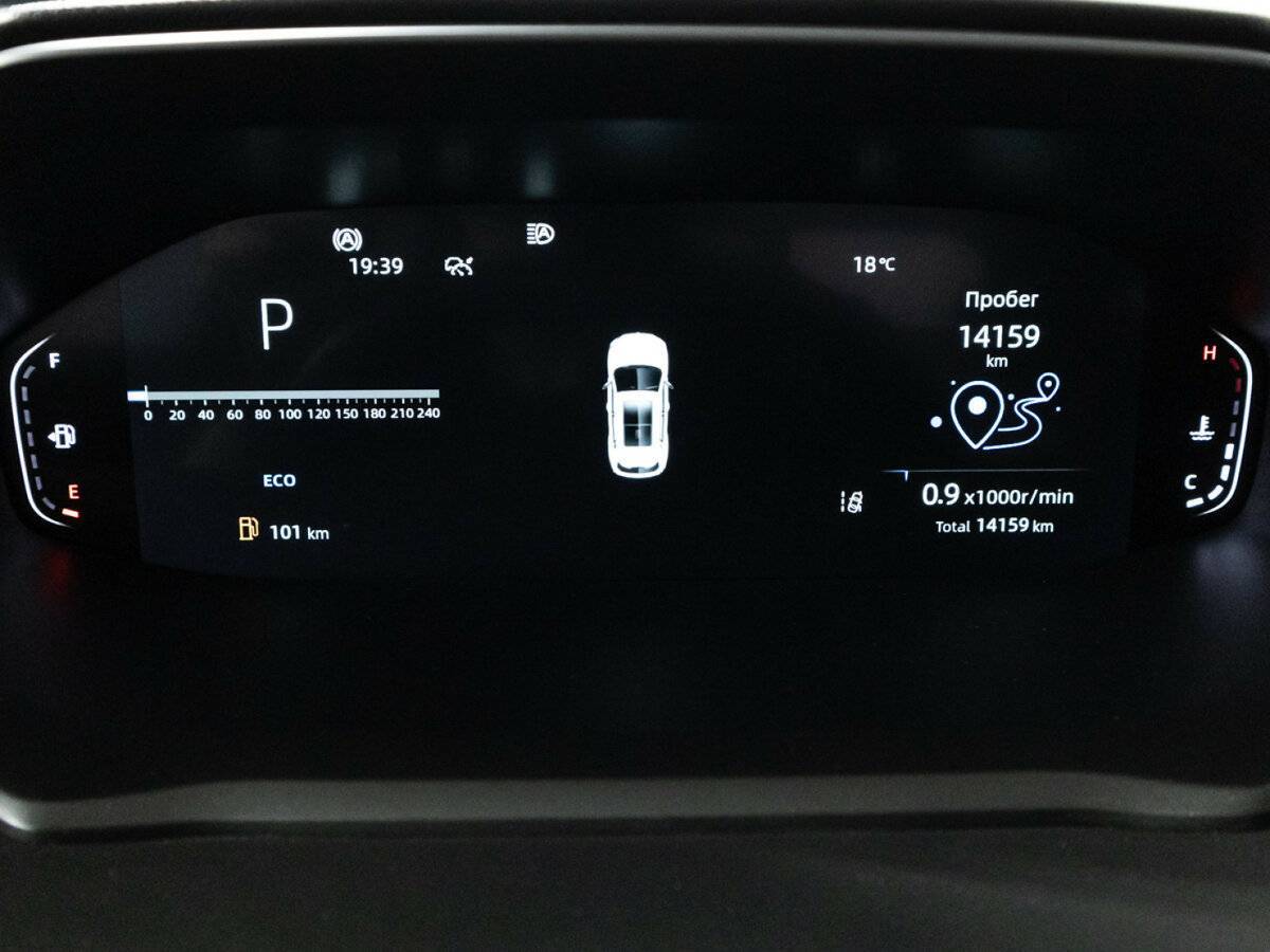 Купить Changan CS55 Plus с пробегом. Фото: #11