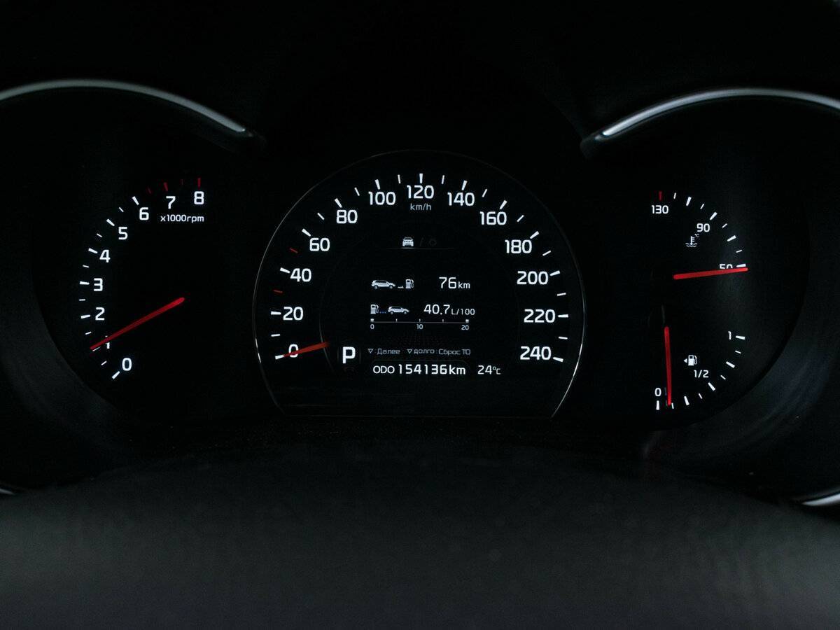 Продажа Б/У Киа Соренто. Фото: #12