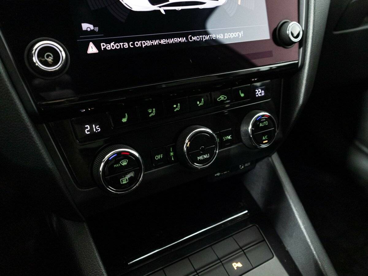 Продажа Б/У Шкода Октавия. Фото: #15