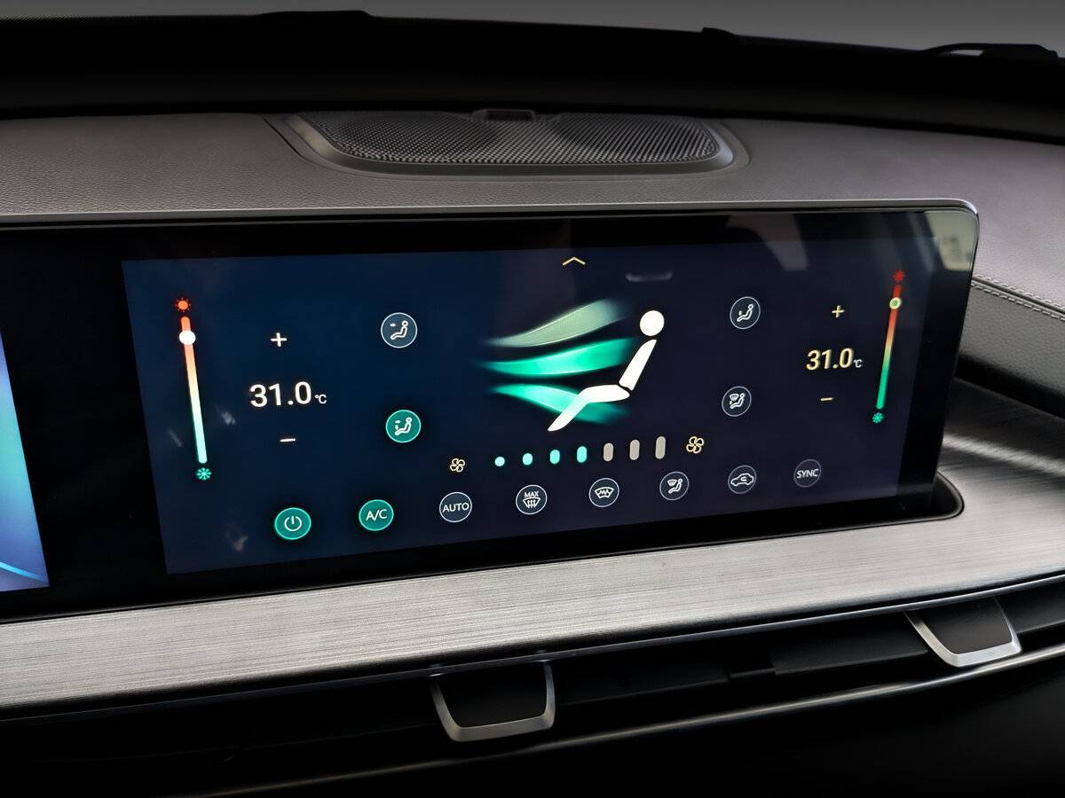 Продажа Б/У Чери Тигго 7 Про. Фото: #27