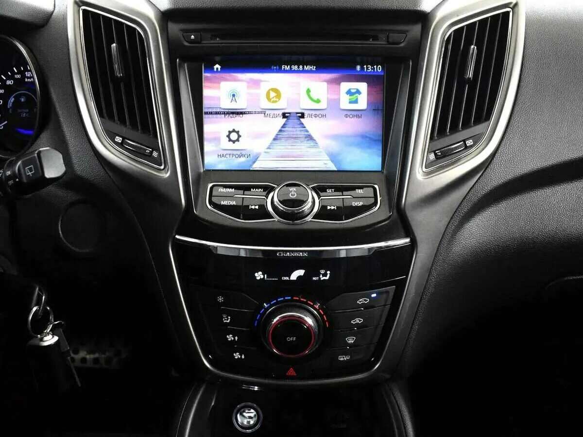 Купить Changan CS75 с пробегом. Фото: #6